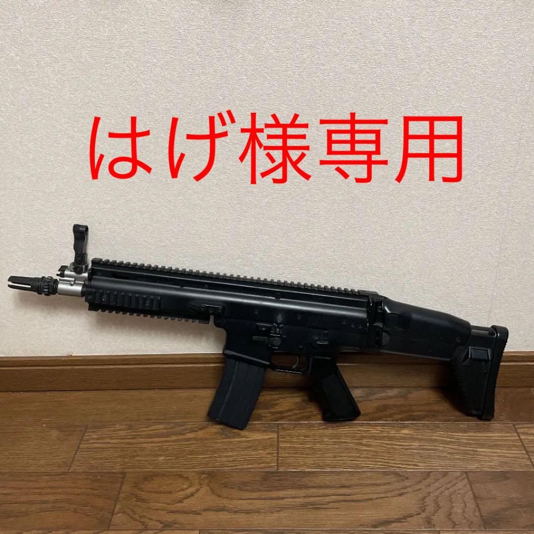 東京マルイ　電動ガン　スカーL CQC　ブラック　マガジン2つ付き