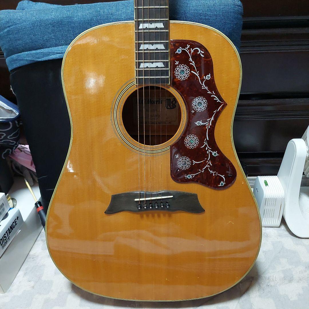 モーリスアコースティックギター1974年