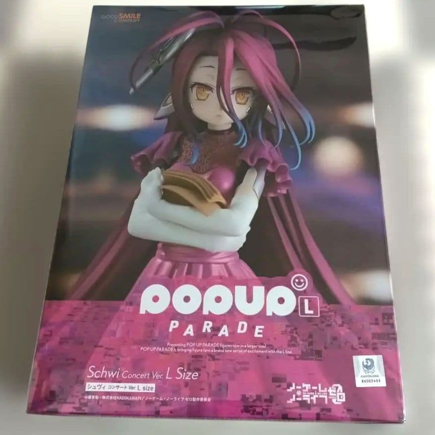 POP UP PARADE 　ノーゲームノーライフ　シュヴィ　コンサートVer.