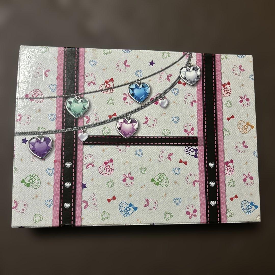 プリズムストーン　トランク　ペアチャムEX限定