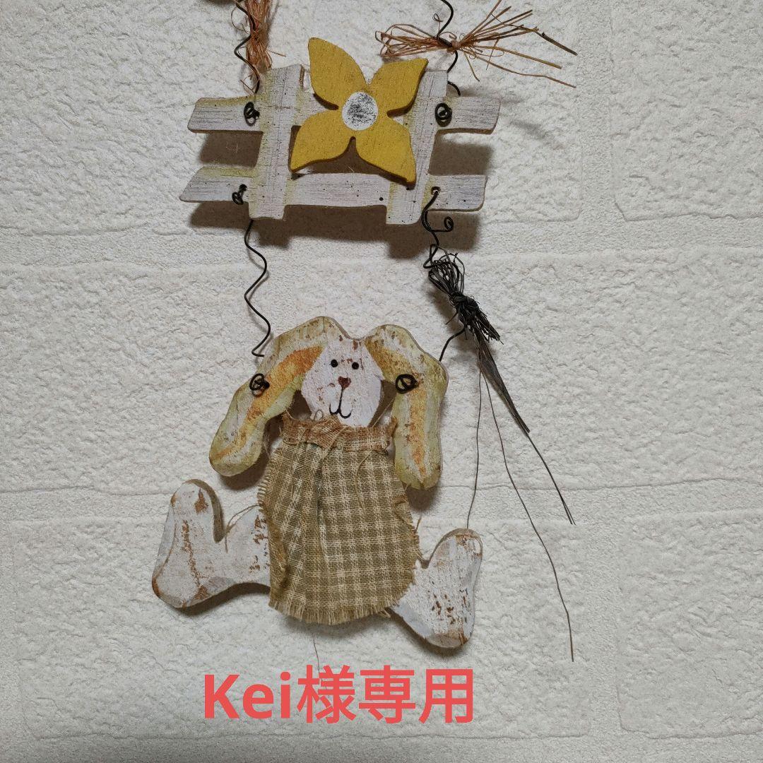 専用出品！　Steiff　シュタイフ　ミニチュア　テディベア