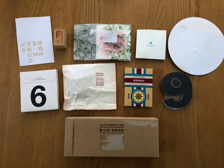 椎名林檎 林檎班 更新特典