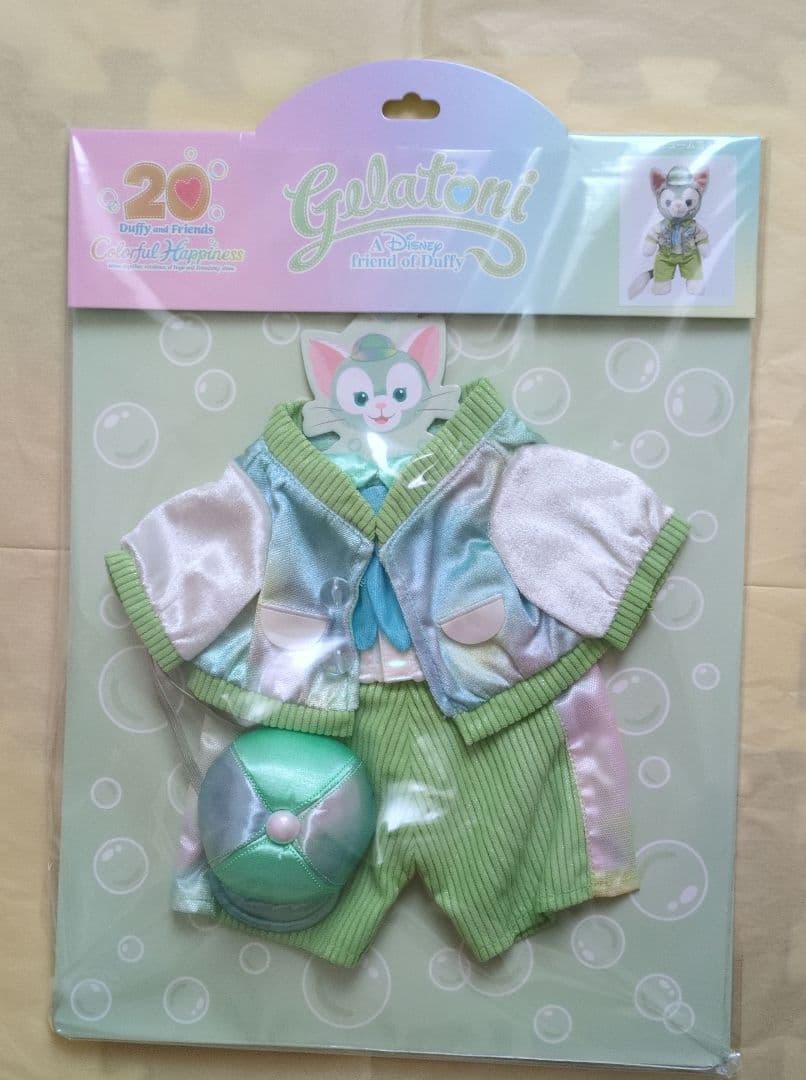 ダッフィー＆フレンズ　ジェラトーニ　コスチューム　カラフルハピネス　20周年
