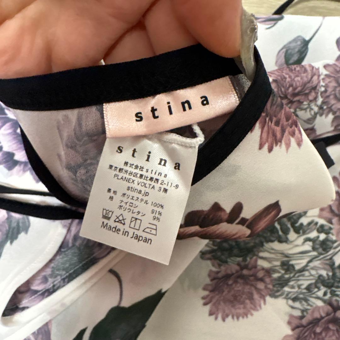 stina 花柄スカート