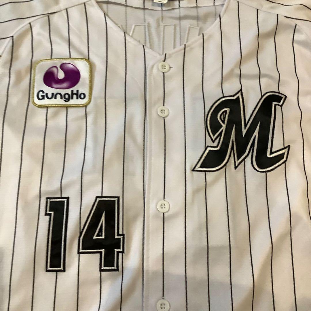 千葉ロッテマリーンズ　小島和哉　ユニフォーム　Oサイズ　未使用