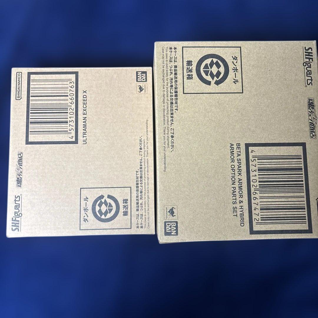 S.H.Figuarts ウルトラマンエクシードX　ベータスパークアーマー