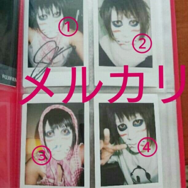 ゴールデンボンバー 樽美酒 研二 チェキ