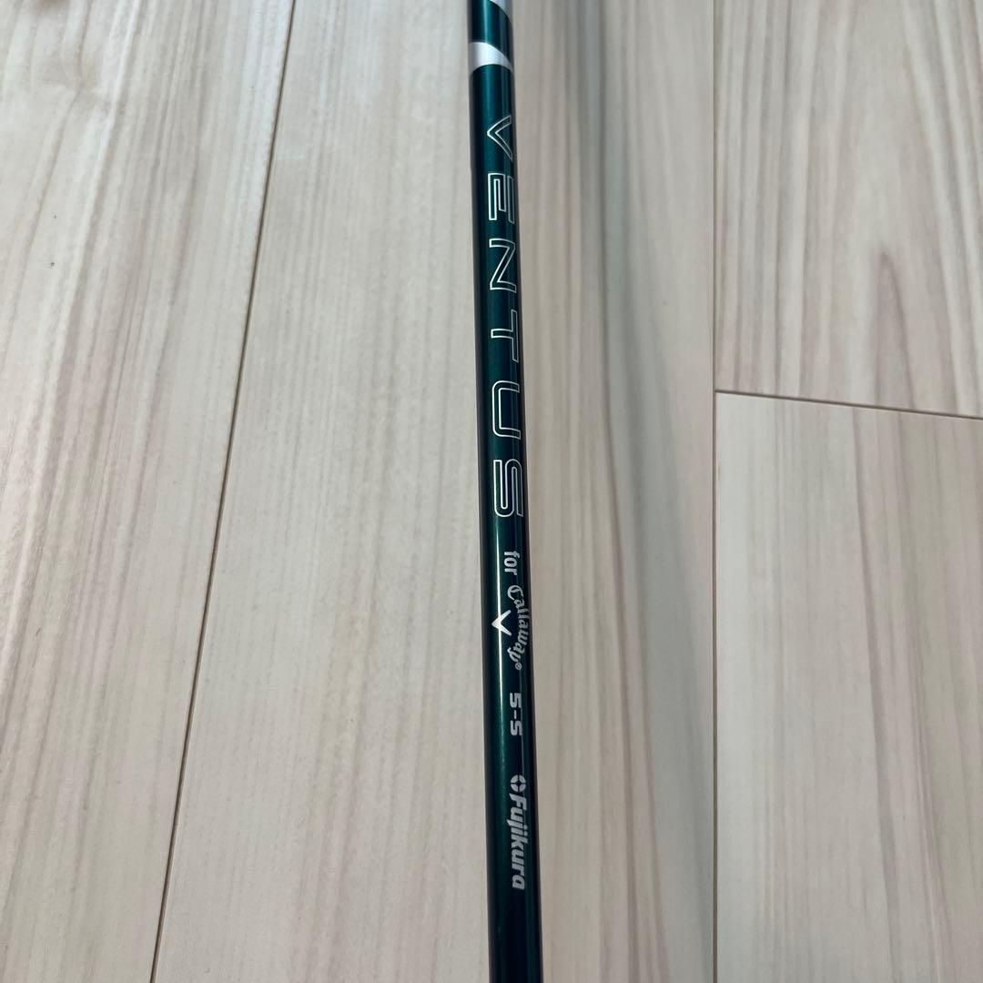 最終お値下げ　Callaway Elyte ドライバー 10.5度 フレックスS