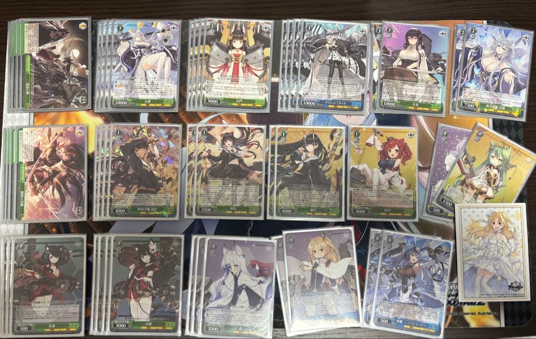 ヴァイスシュヴァルツ アズールレーン　４コン　TD vol1・2