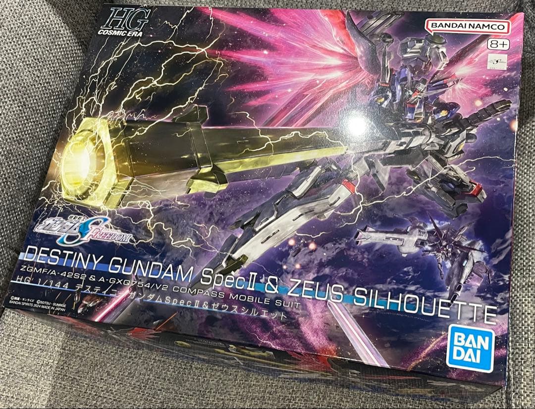 【新品未開封】 HG デスティニーガンダム SpecII & ゼウスシルエット