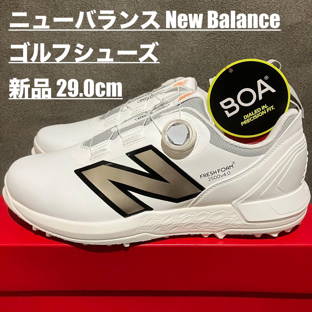 ⛳️【新品】ニューバランス new balance 29.0cm ゴルフシューズ