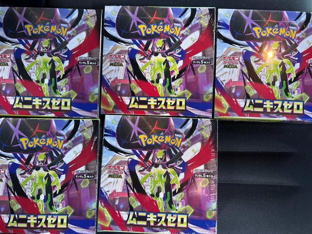 ポケモンカードゲーム ムニキスゼロ シュリンク付き5箱