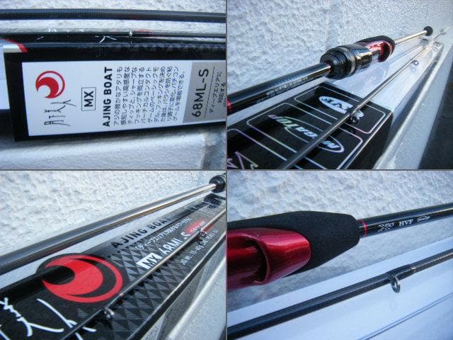 即決！◆新品！ダイワ 月下美人 MX 68ML-S・N◆メバル