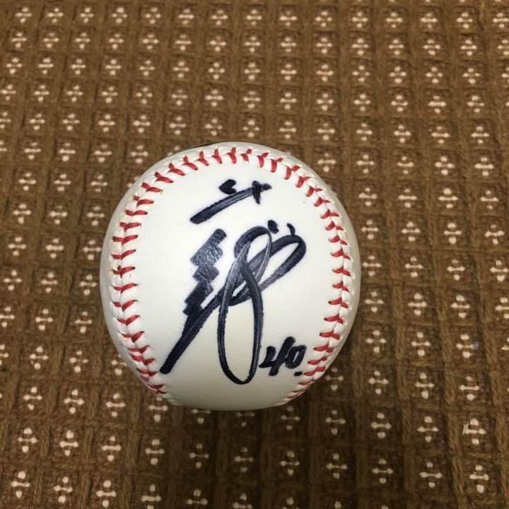 広島東洋カープ 倉義和選手 投げ込み直筆サインボール