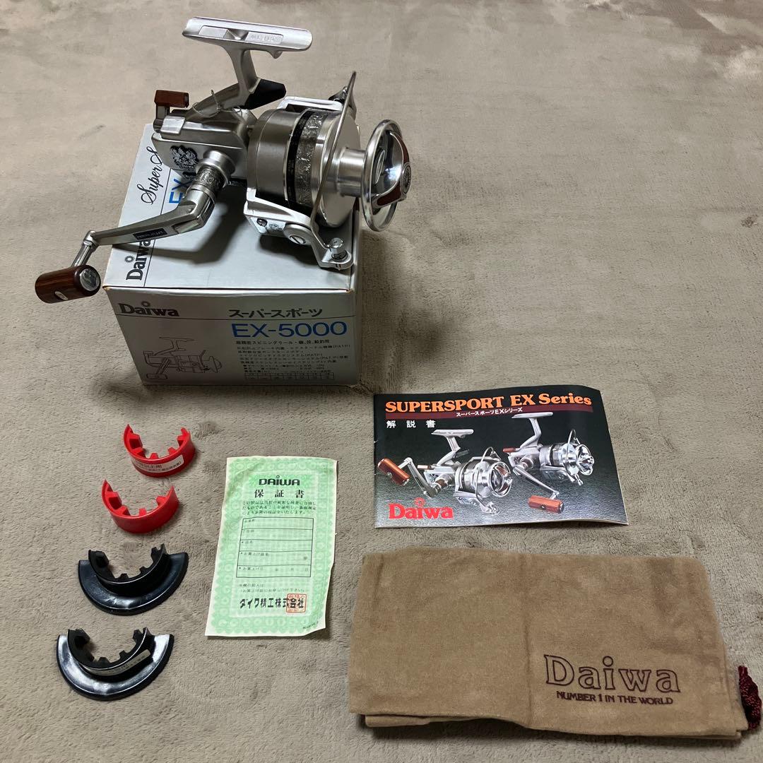 Daiwa スーパースポーツEX-5000