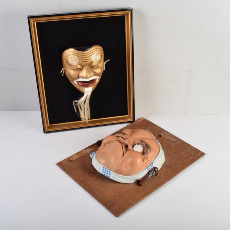 能面　能楽　雅楽　陶器製　翁　ひょっとこ　お面　2点まとめて　額装　V9153A