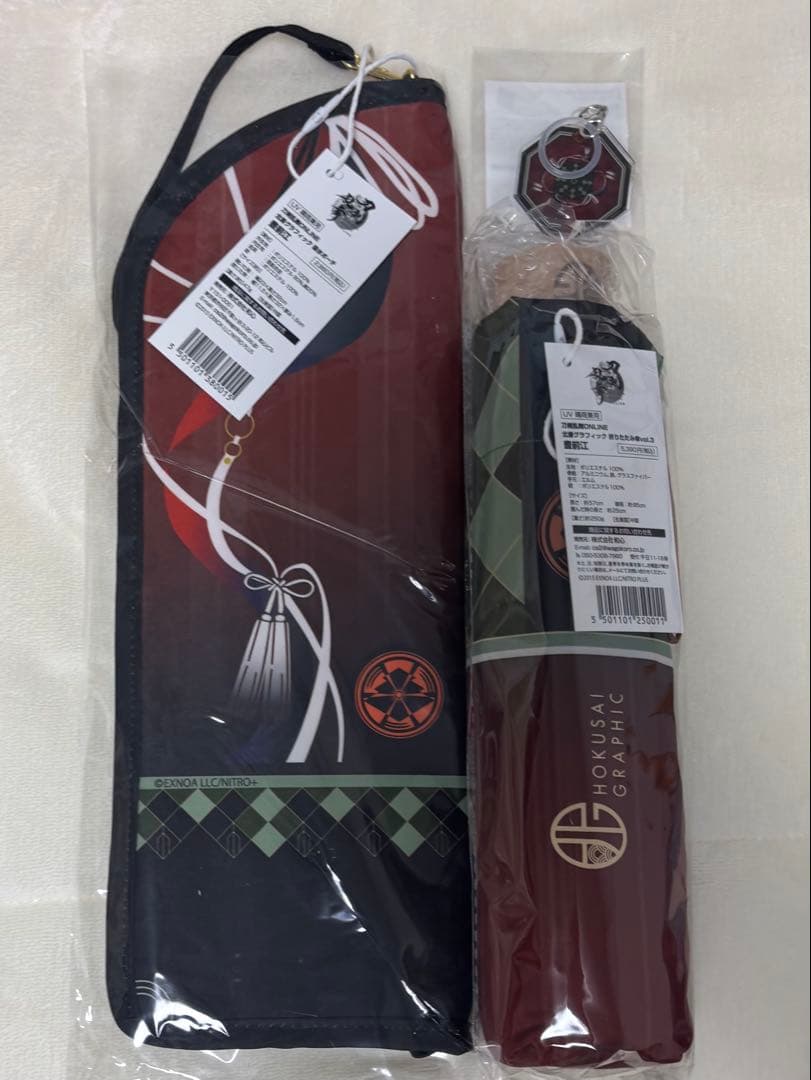 刀剣乱舞 豊前江 北斎グラフィック 折りたたみ傘 ポーチ アンブレラチャーム