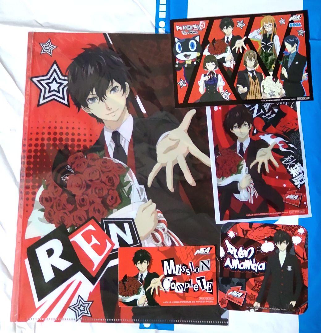 ペルソナ５ P5 セガ コラボ 秋葉原 雨宮蓮 主人公 ジョーカー 特典