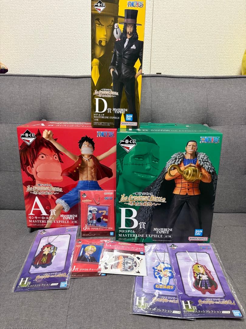 新品・未開封　一番くじワンピース 偉大なる航路へ　A賞B賞D賞　フィギュアセット