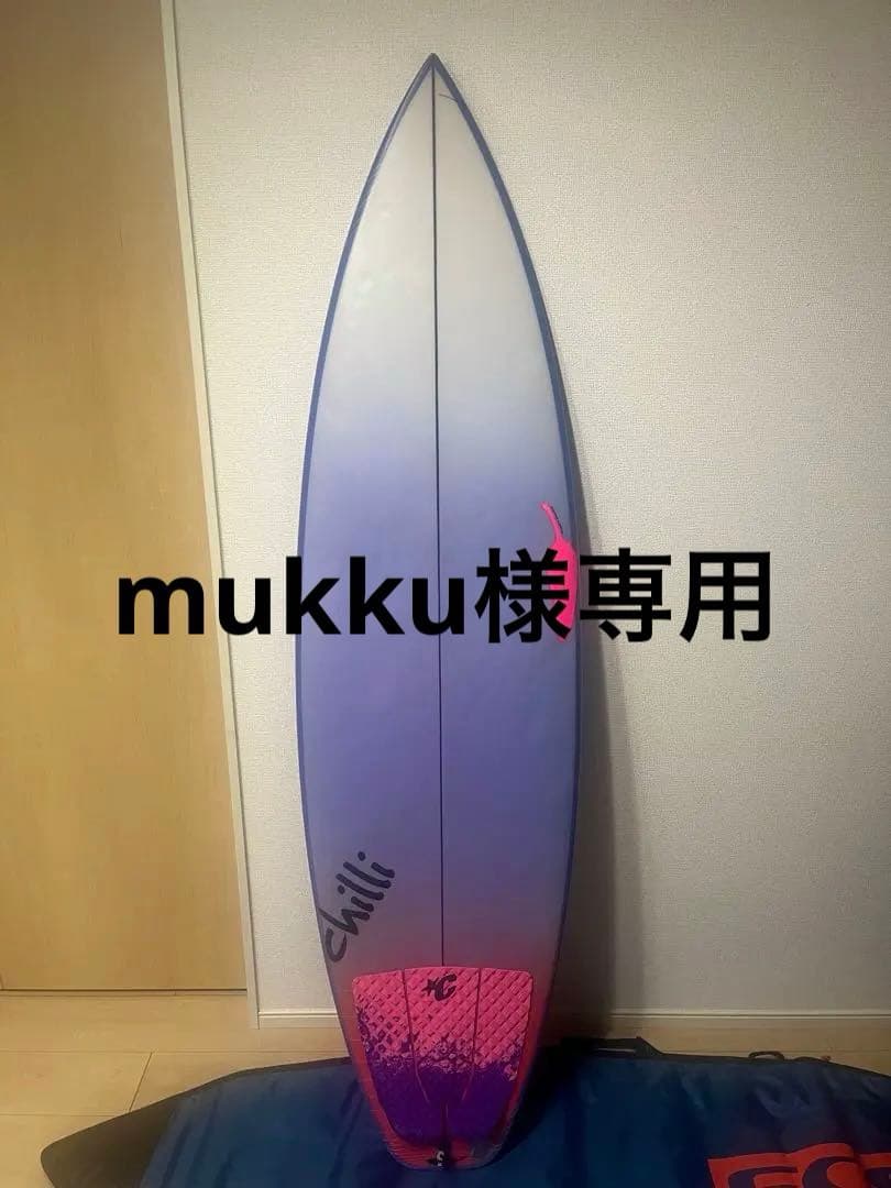 チリサーフボード(PERI PERI)美品