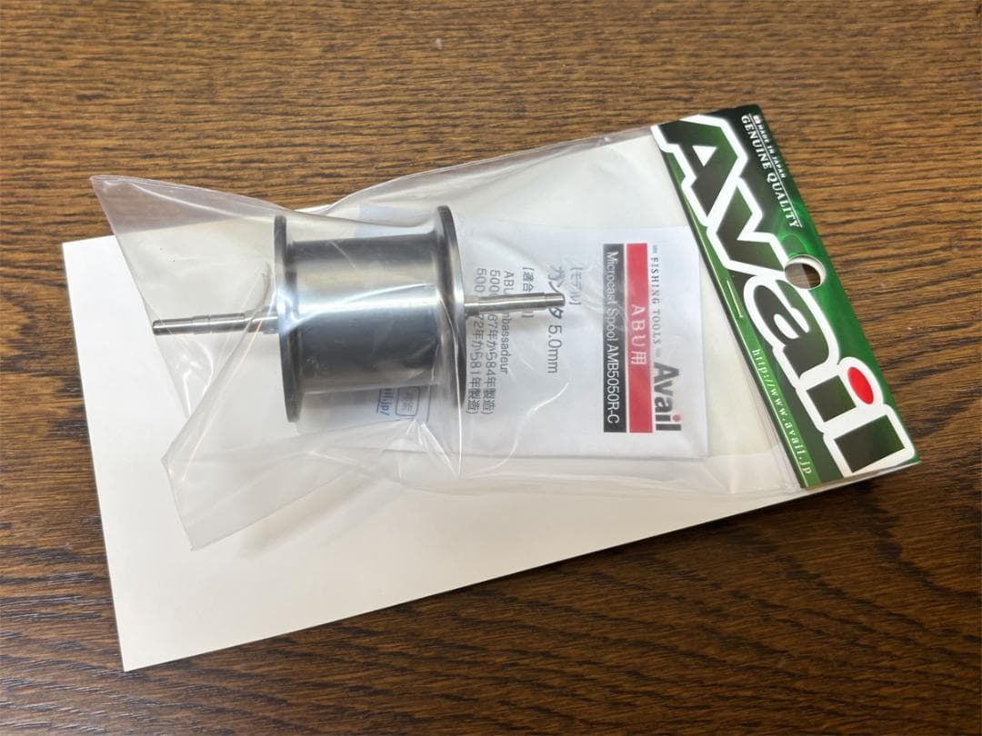 Avail★ABU 5000C/5001C マイクロスプール 5mm☆ガンメタ