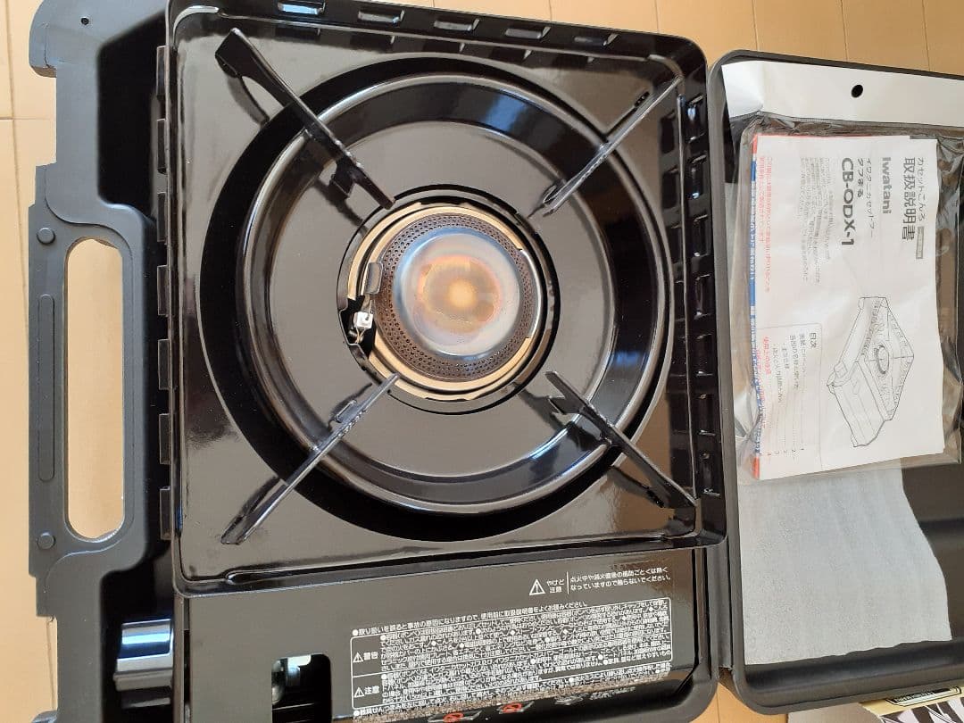 Iwatani タフまる CB-ODX-1 　25年製