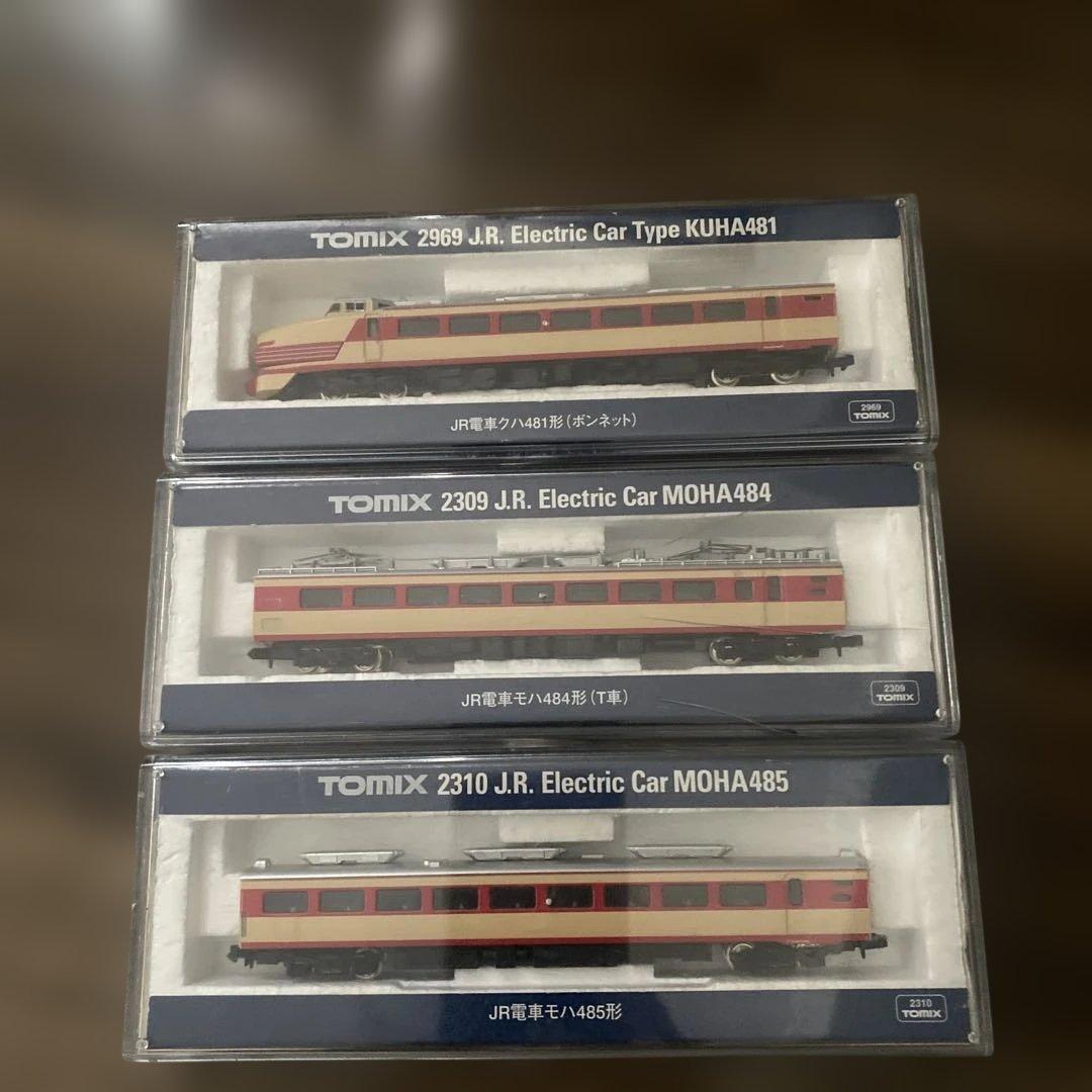 美品♪TOMIX Nゲージ クハ481モハ485モハ484の3両