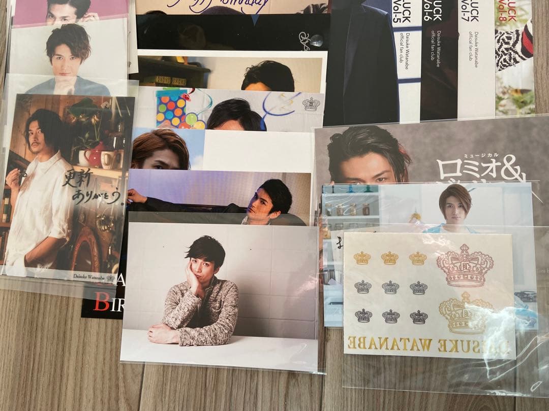 ♦︎渡辺大輔 会報 写真 ポストカード DVD 他 計38点