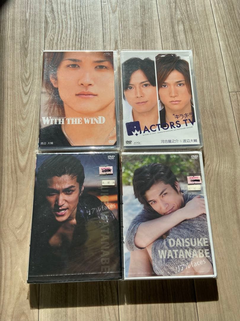 ♦︎渡辺大輔 会報 写真 ポストカード DVD 他 計38点