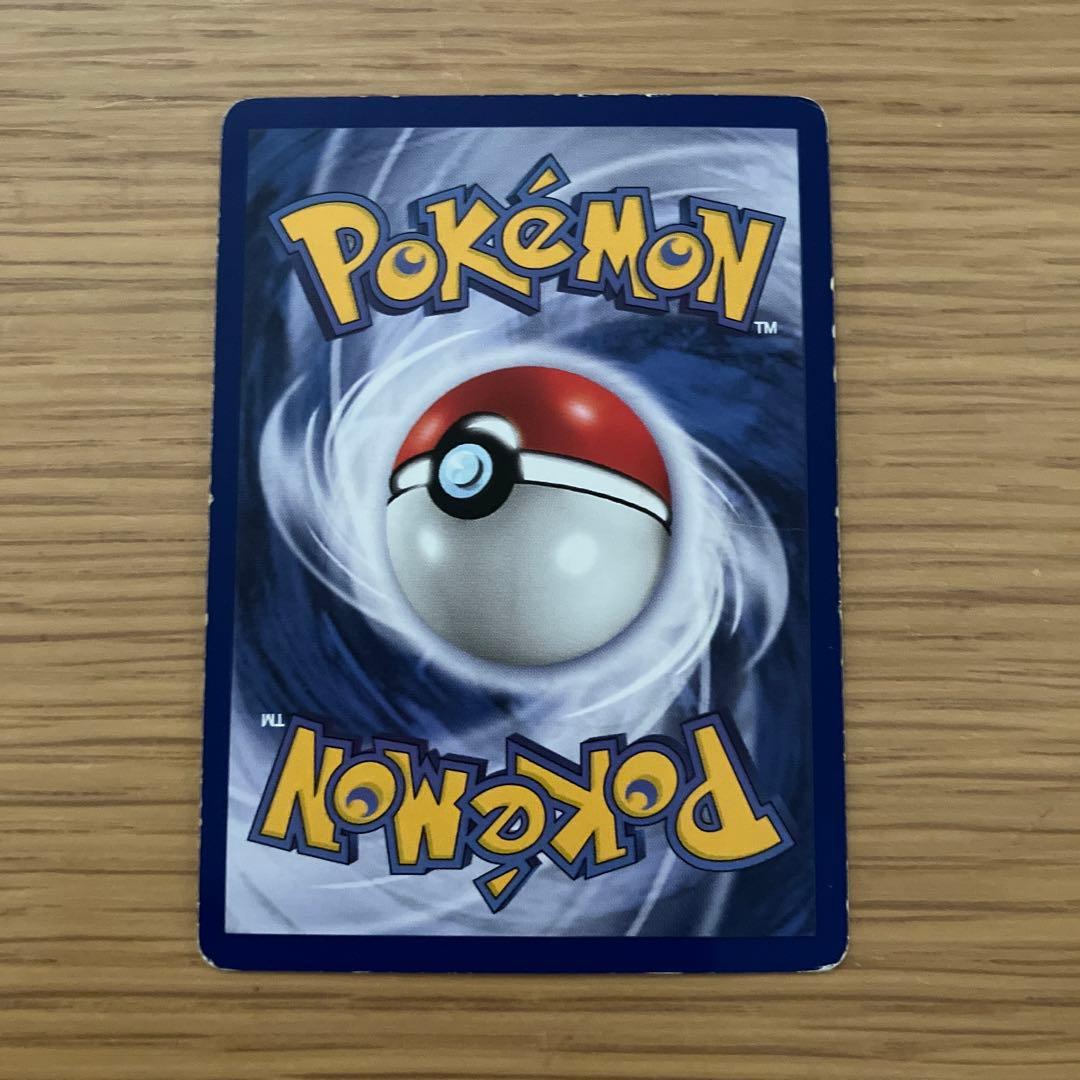 ポケモンカード ピカチュウ 海外版 イエローチーク シャドーレス