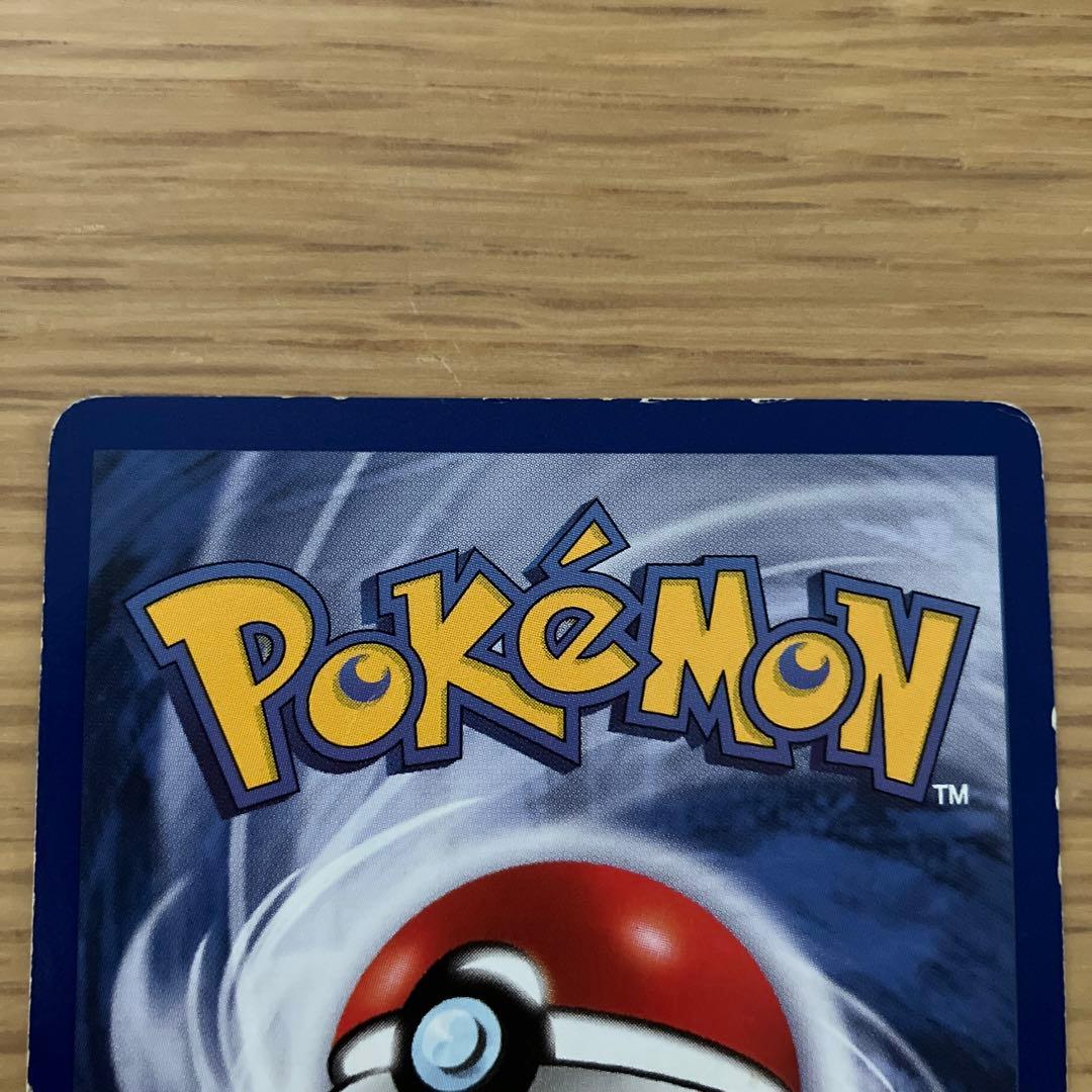 ポケモンカード ピカチュウ 海外版 イエローチーク シャドーレス