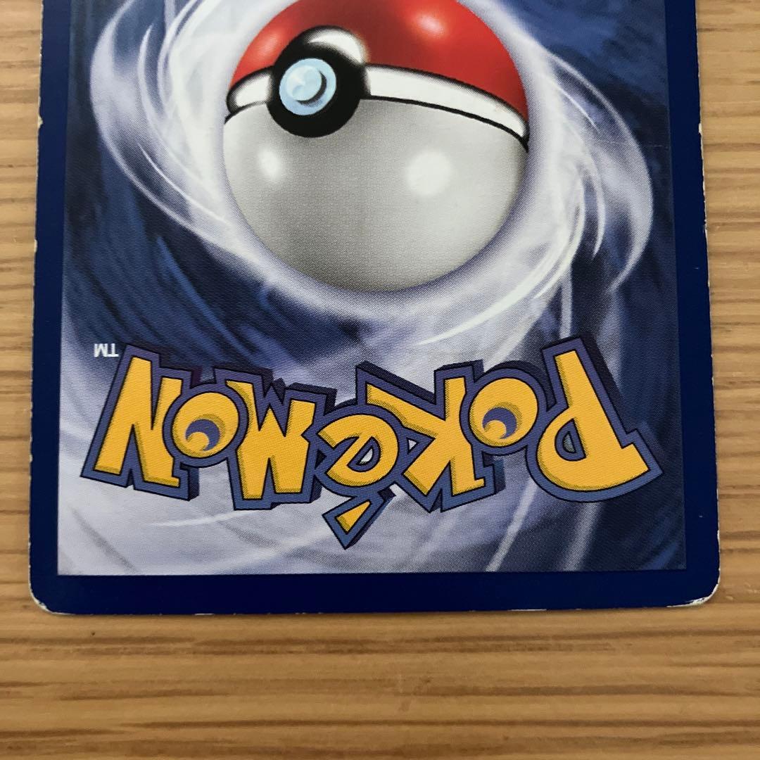 ポケモンカード ピカチュウ 海外版 イエローチーク シャドーレス