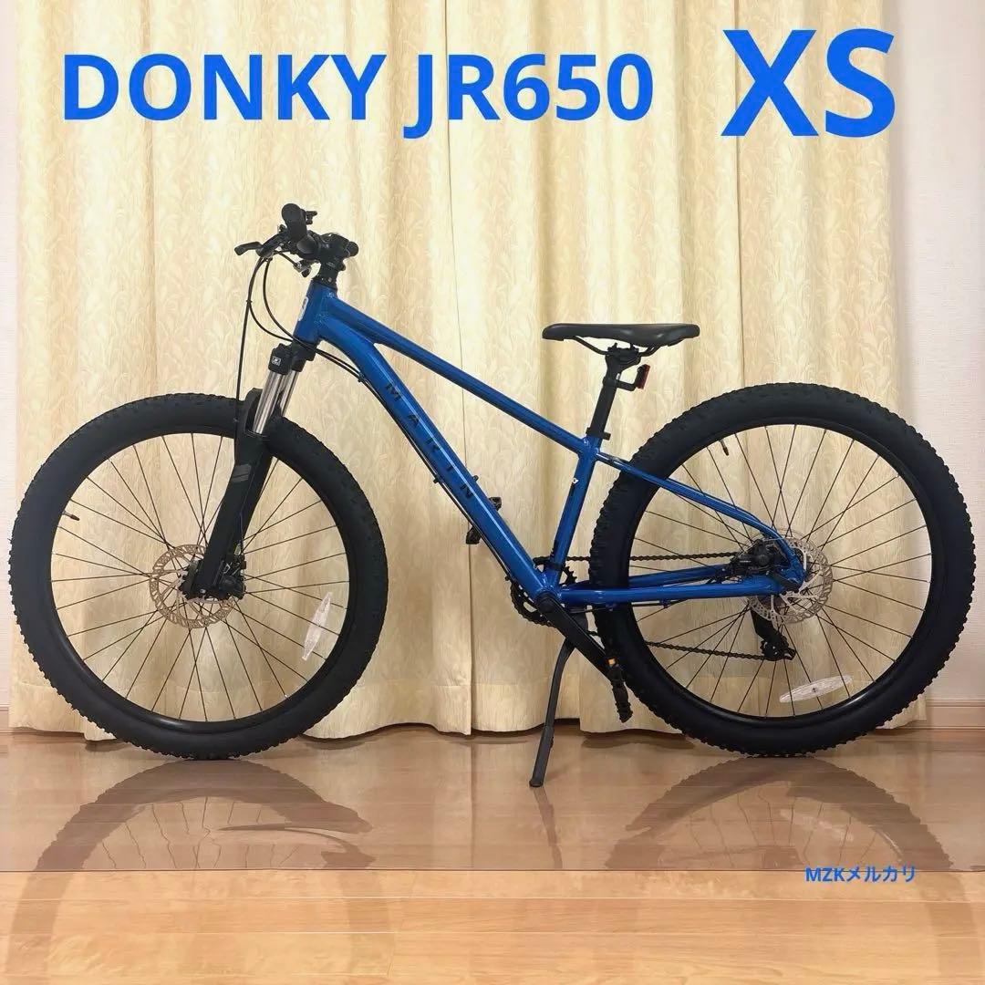 MARIN DONKY JR650 7段変速 XS