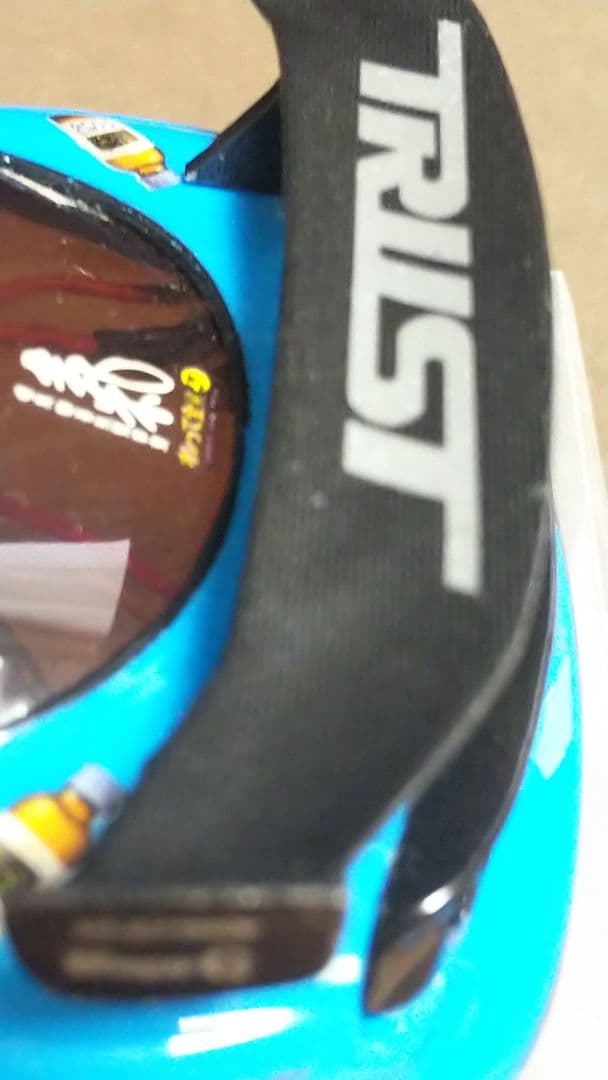 ミニッツ　オリジナルボディ FD3S D1GP オリジナル電飾付き