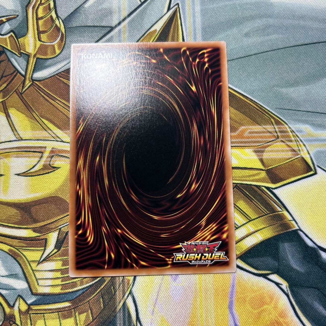 天使の施し　オーバーラッシュレア