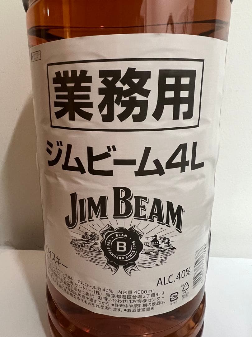 りえジムビーム 4L 業務用ウイスキー
