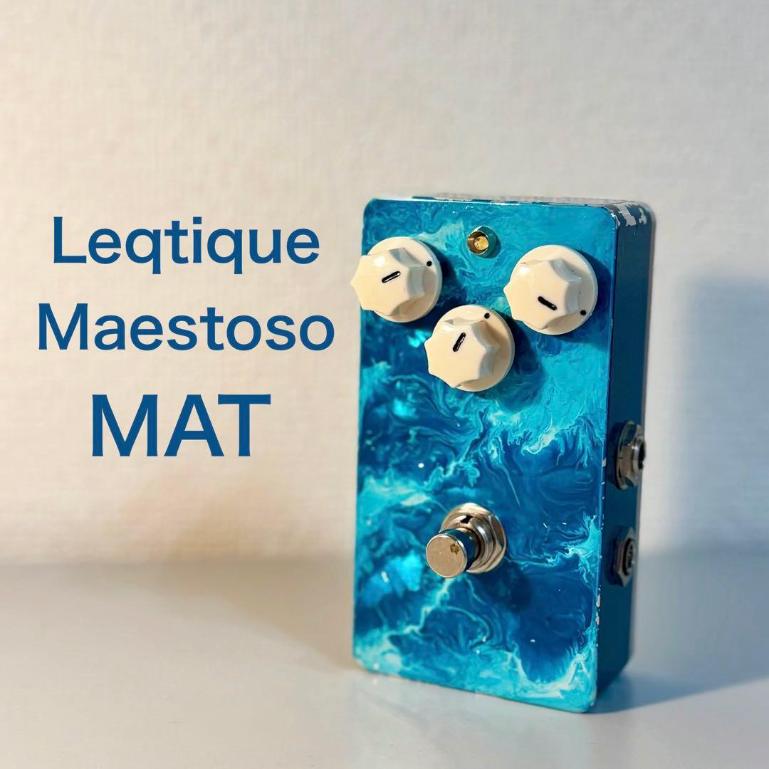 Leqtique Maestoso MAT OverDrive ハンドメイド