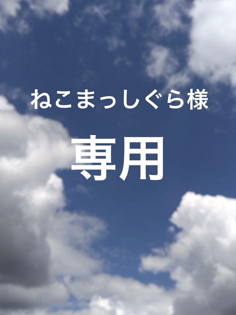 柚子茶 韓国高興産 ゆず茶 ショップチャンネル 12瓶 ねこまっしぐら