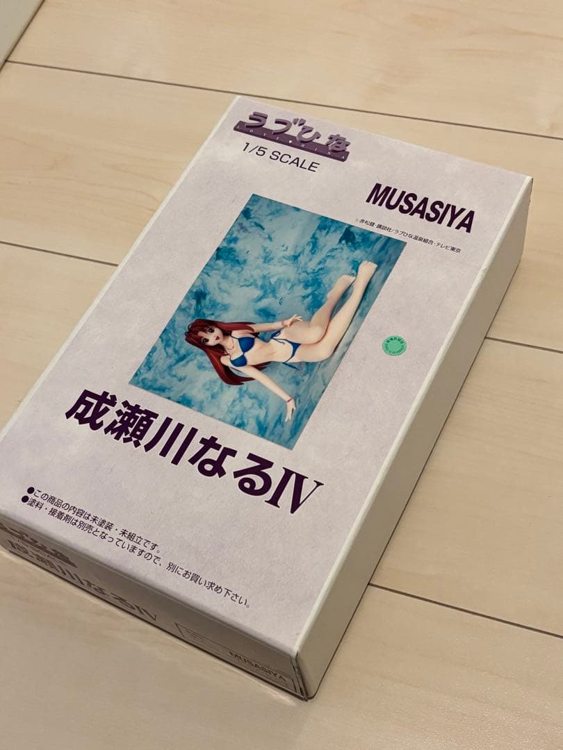 ガレージキット　ラブひな 1/5 成瀬川なるⅣ 水着