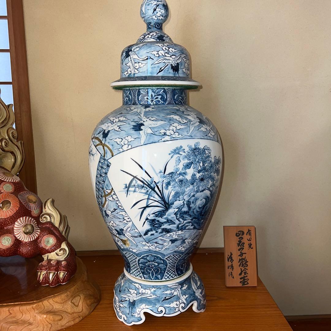 有田焼　　四君子鶴絵壺