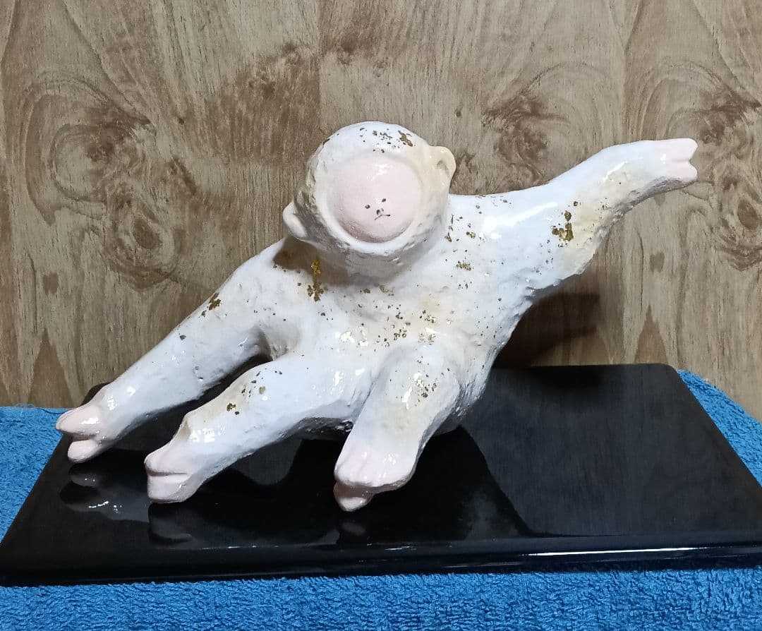 吉村楽入　申　干支　置物