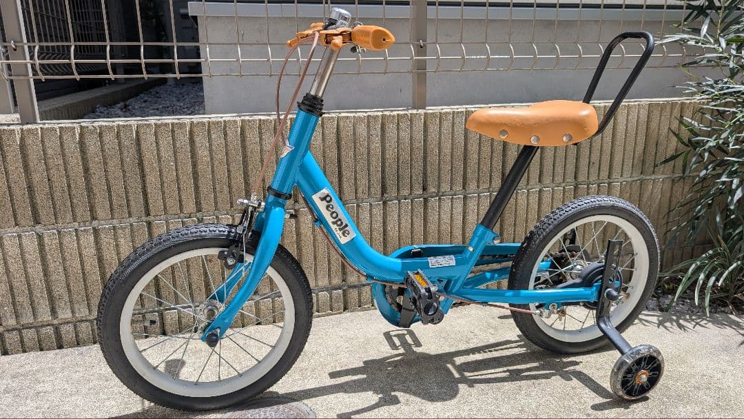 【神奈川県手渡し】People ケッターサイクル 14インチ　ターコイズブルー