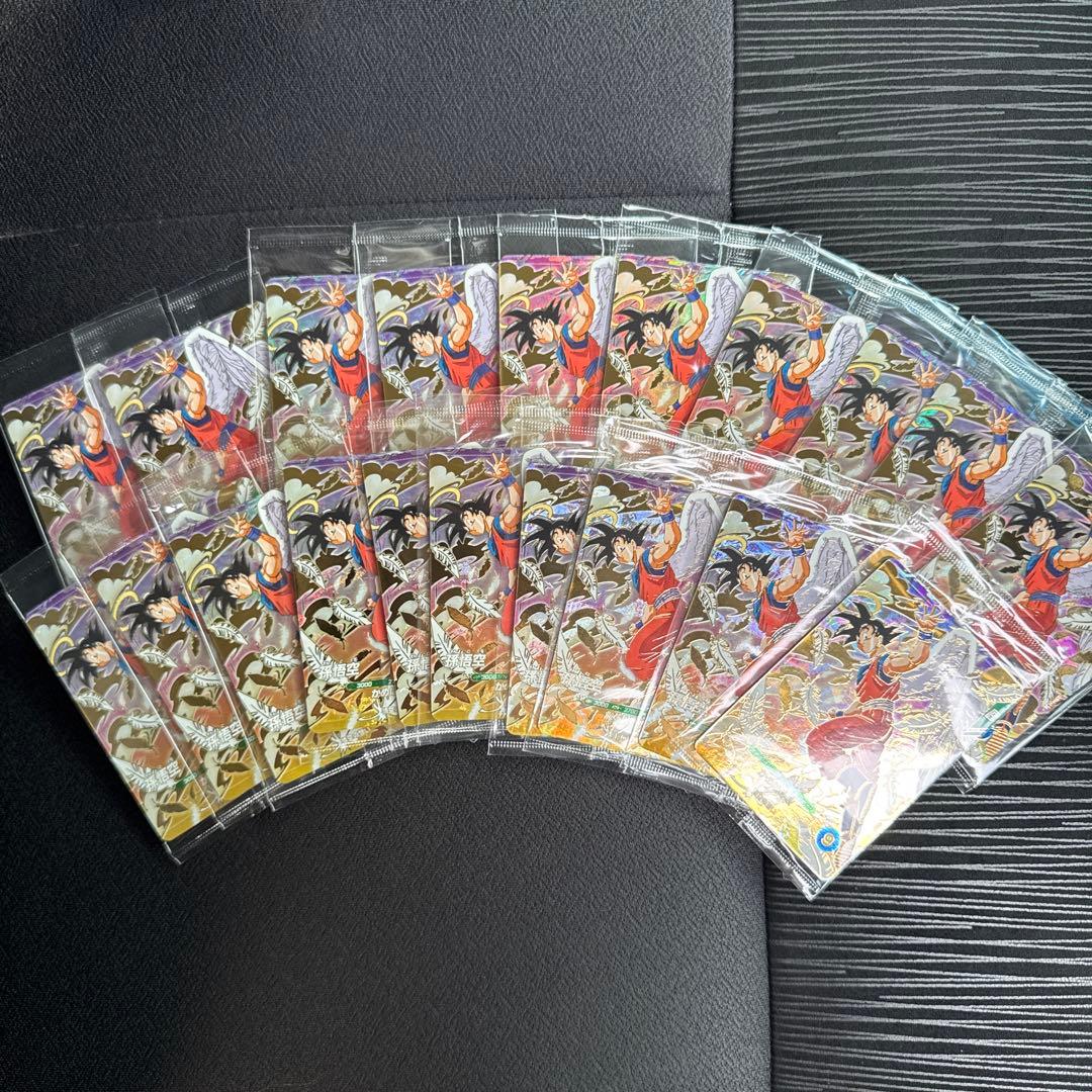 天使悟空　SDVP-020 20枚セット