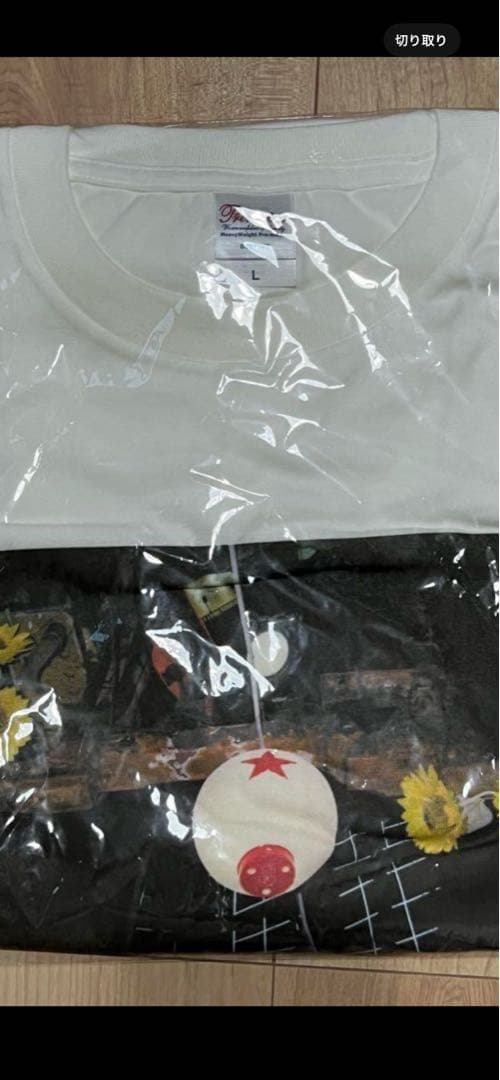 NEE 激レア　Tシャツ