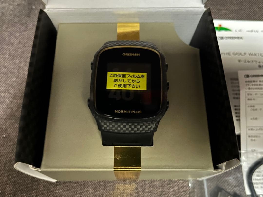 GREENON NORM PLUS Ⅱ