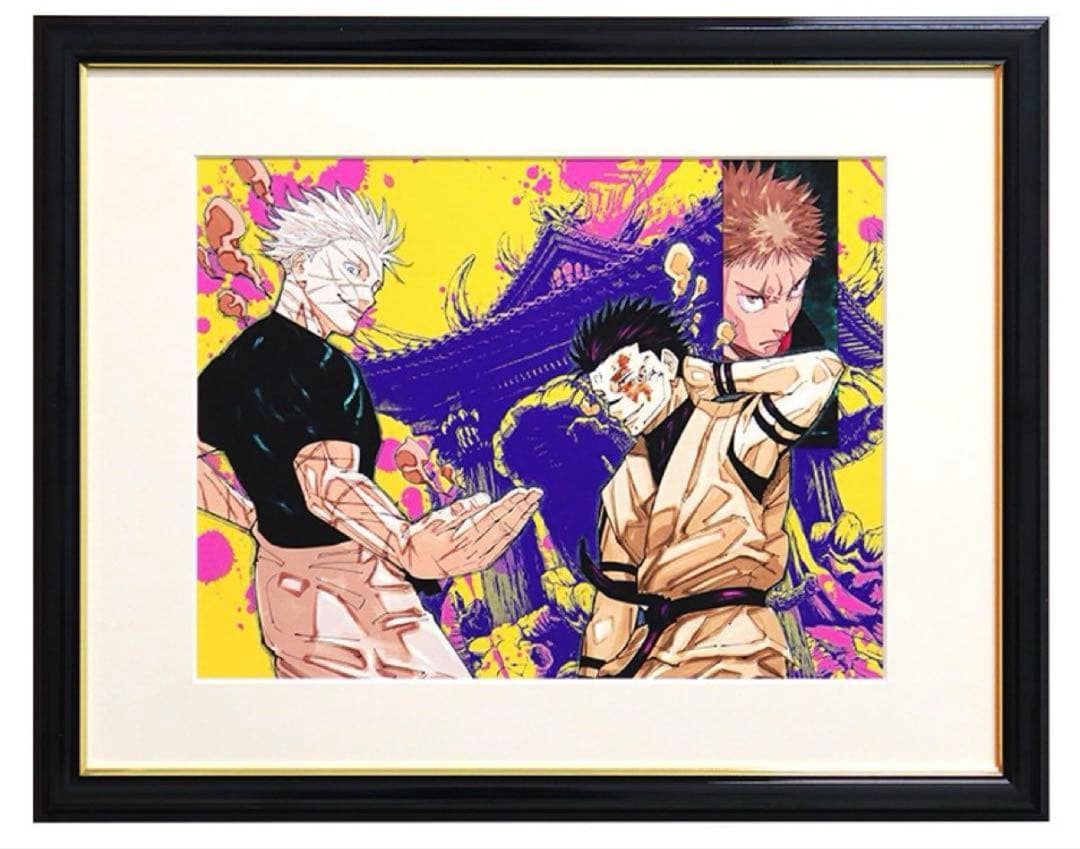 呪術廻戦 複製原画 五条VS宿儺 2024ジャンプフェスタ