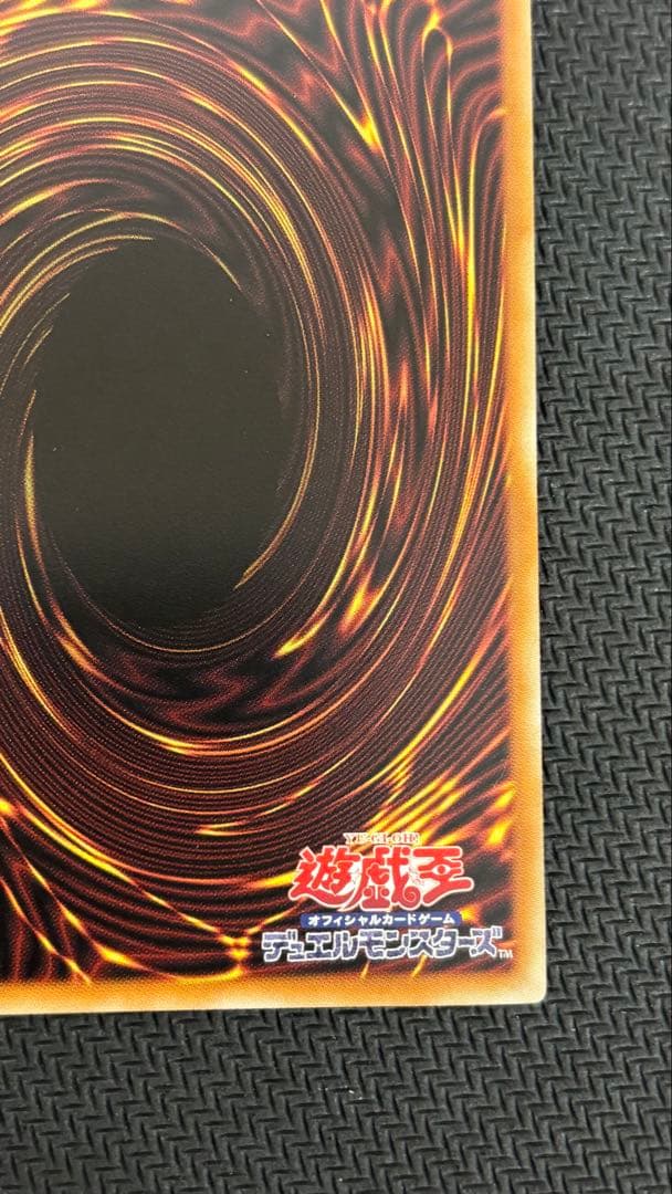 遊戯王　ガーデン・ローズ・メイデン