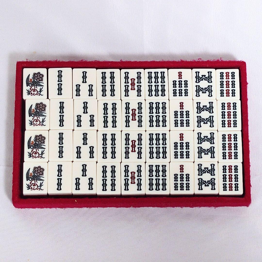 麻雀牌 ミズノ丸一 背竹牌 ことぶき 赤牌なし