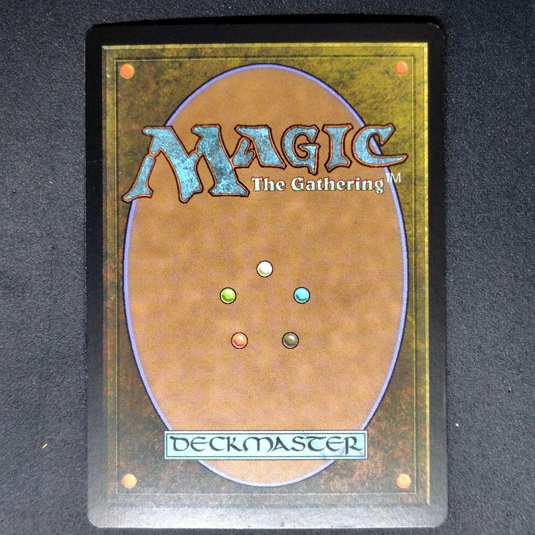 ギルドパクト 蒸気孔/Steam Vents イタリア語版Foil 状態ＳＰ