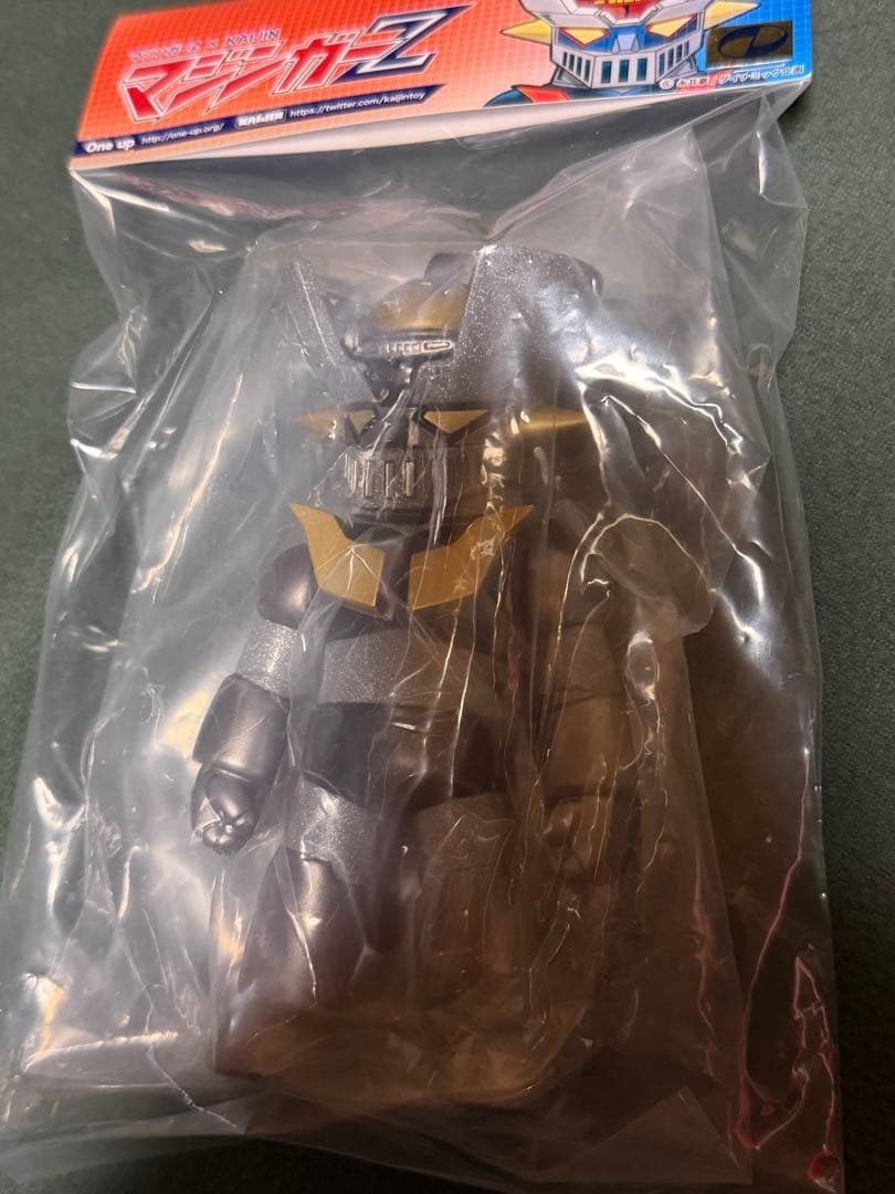 マジンガーZ ソフビ